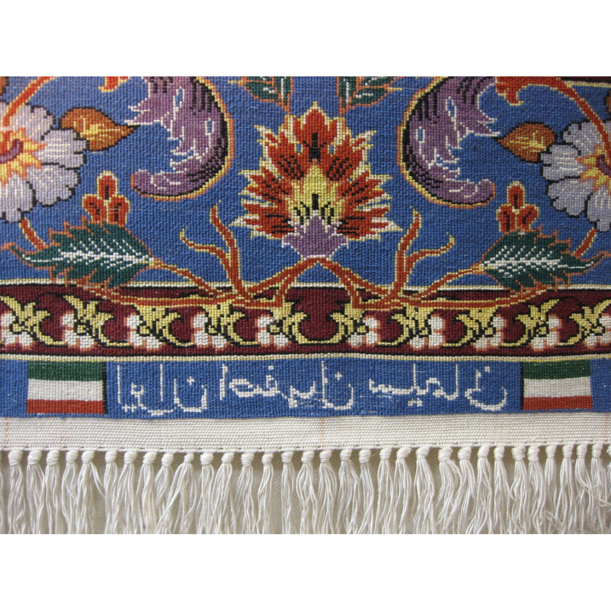Premium Medallion Design Isfahan Rug - RI4042-Persian Handicrafts