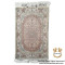 Handmade Silk | Isfahan Persian Rug | RI8003