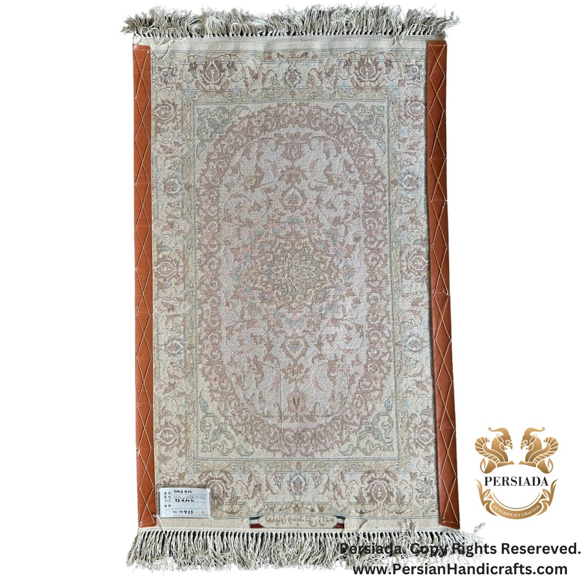 Handmade Silk | Isfahan Persian Rug | RI8003-Persiada Persian Handicrafts