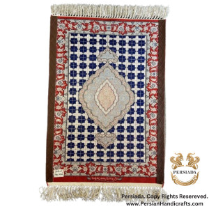 Handmade Silk | Isfahan Persian Rug | RI8004-Persiada Persian Handicrafts