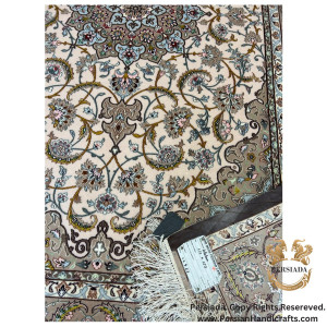 Handmade Silk | Isfahan Persian Rug | RI8007-Persiada Persian Handicrafts Handmade Silk | Isfahan Persian Rug | RI8007-Persiada Persian Handicrafts
