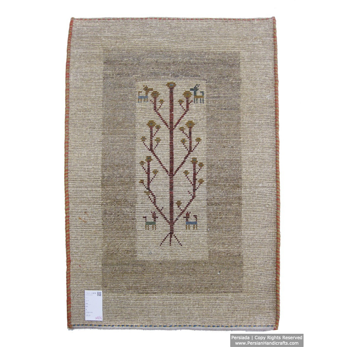 Gabbeh Wool Rug from Persian Ghashghai Nomads - RG5016-Persian Handicrafts