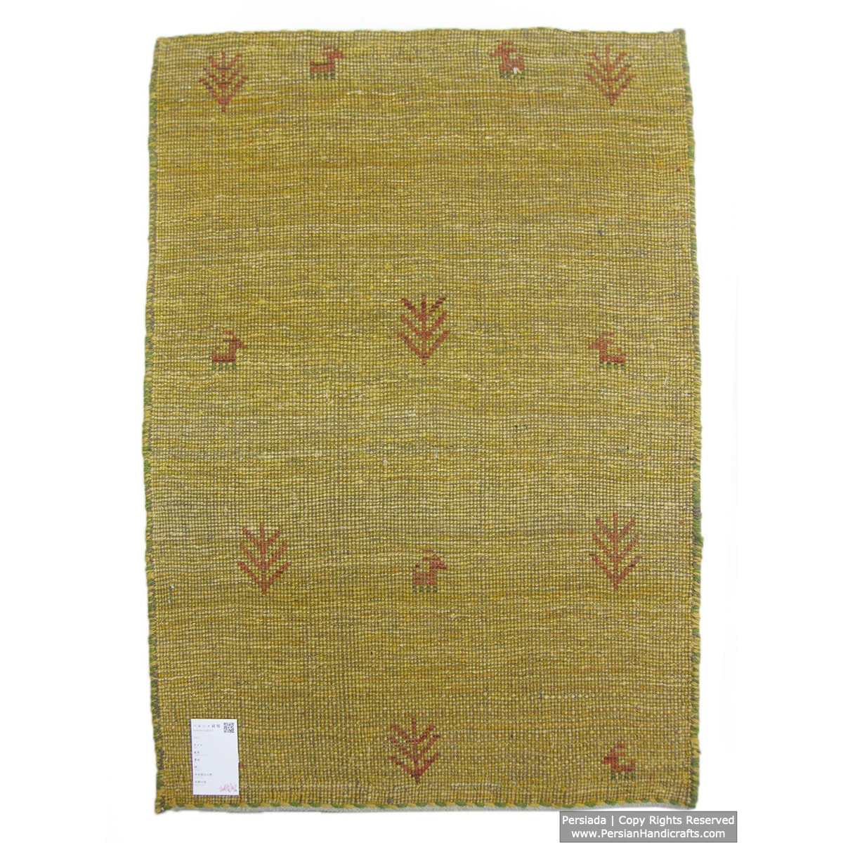 Gabbeh Wool Rug from Persian Ghashghai Nomads - RG5022-Persian Handicrafts