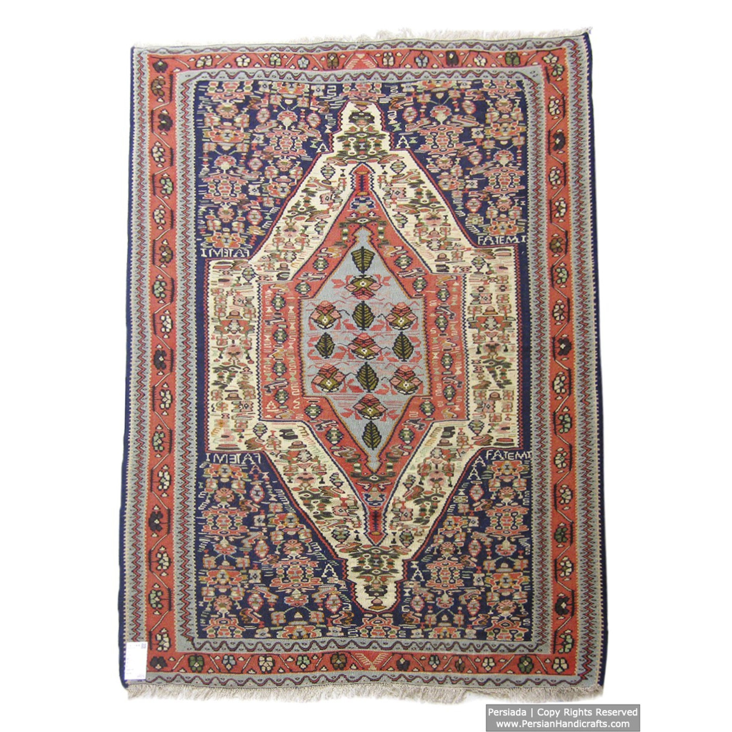 Medalion Design Persian Kilim Rug RK5001