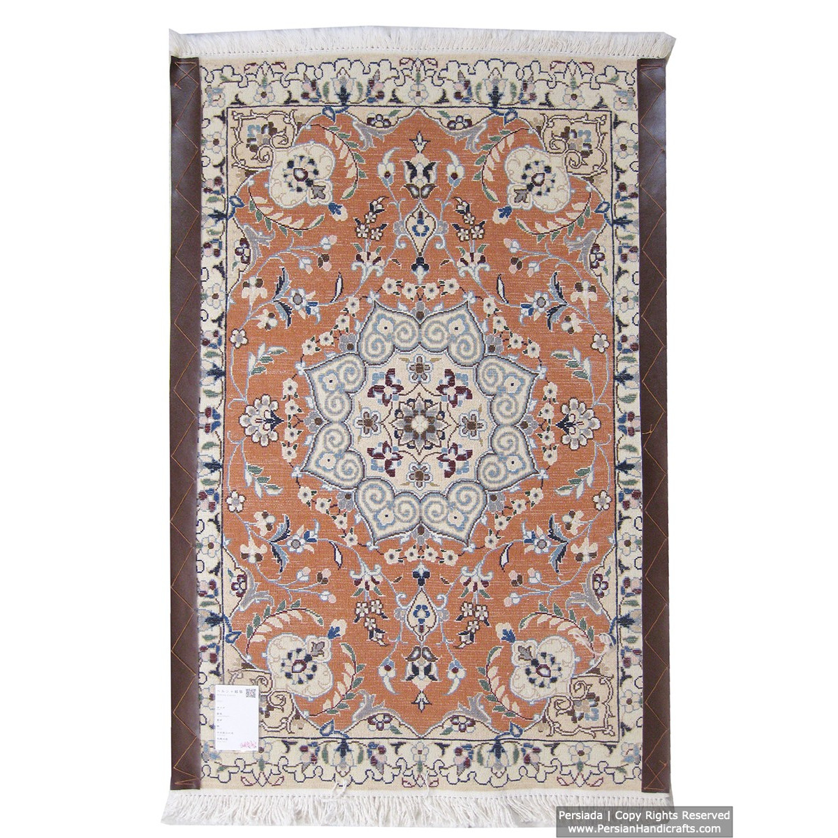 Medallion Design Wool & Cotton Naein Persian Rug  -  RN5002-Persian Handicrafts