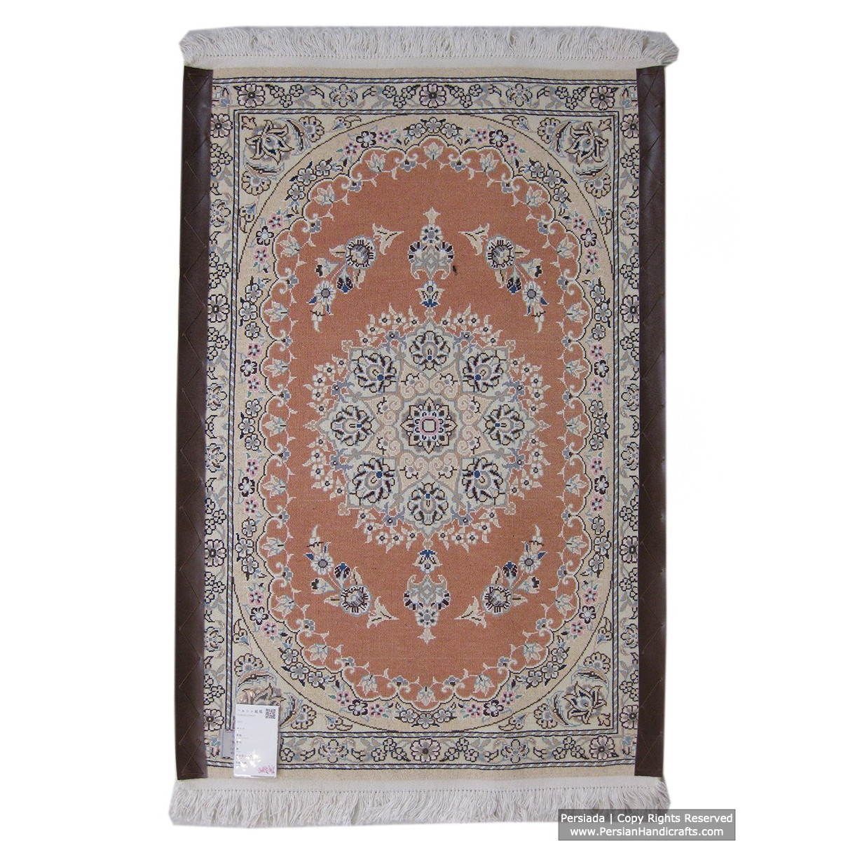 Medallion Design Wool & Cotton Naein Persian Rug  -  RN5009-Persian Handicrafts