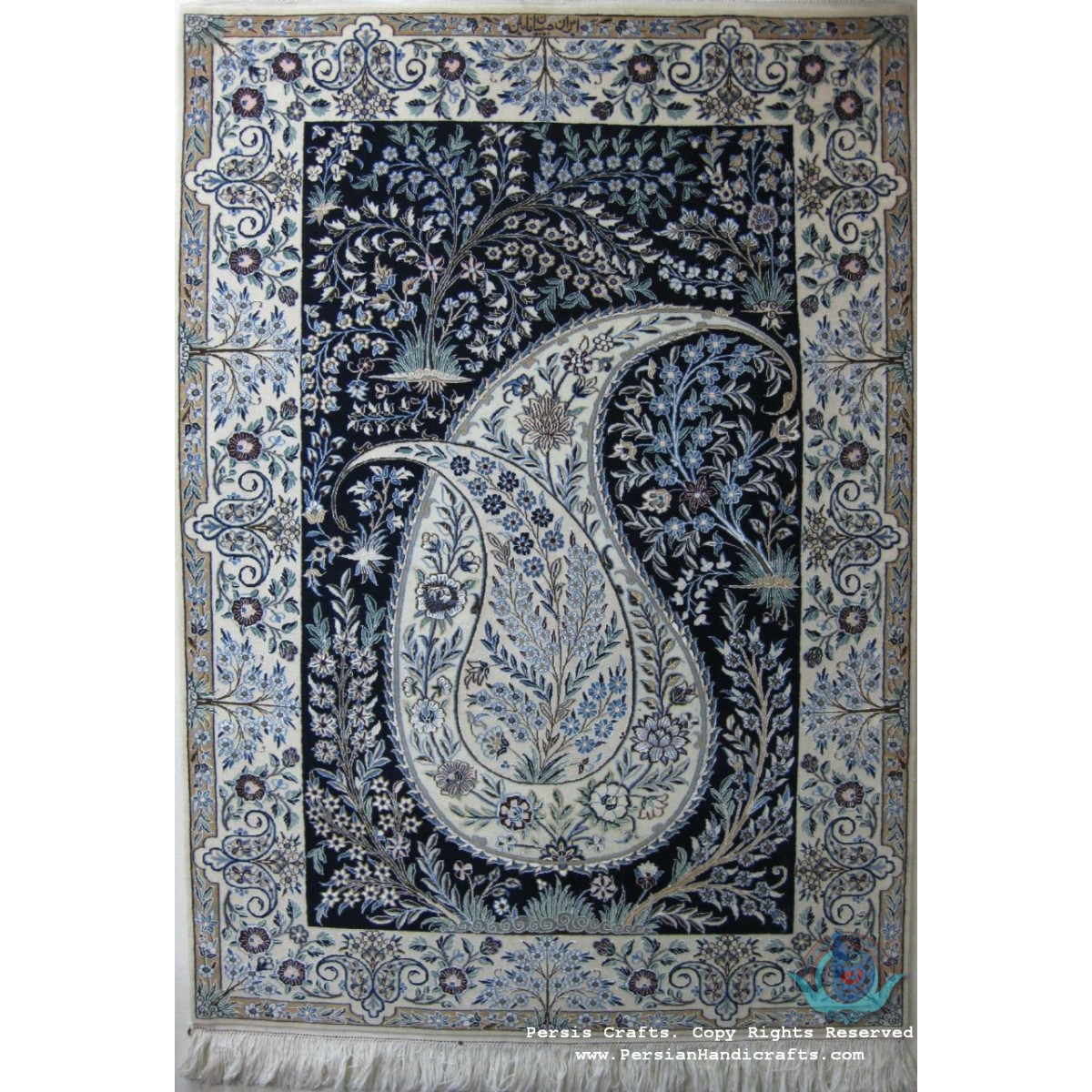 ★ Premium Persian Paisley (Bote) Design Nain Rug - RN4030-Persian Handicrafts