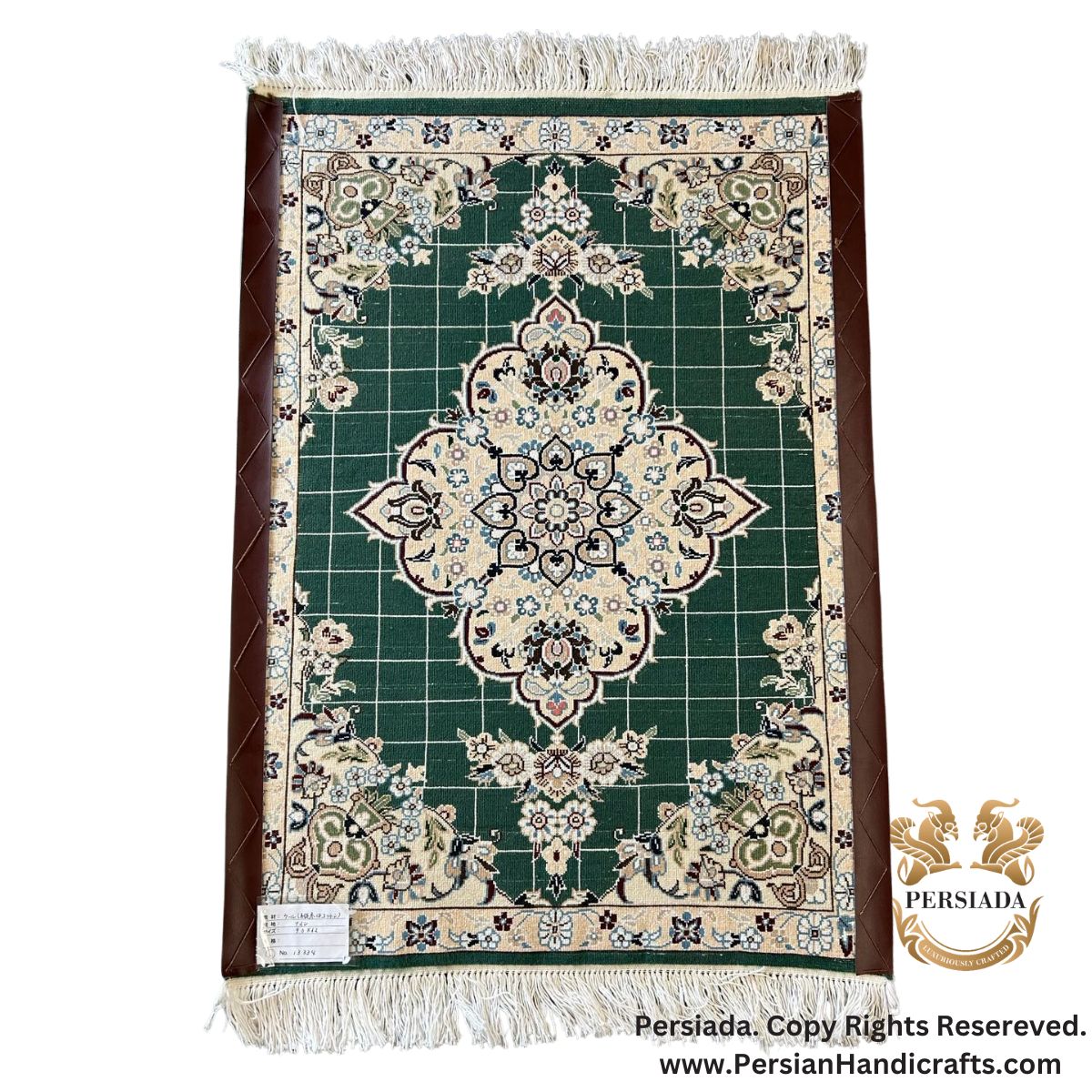 Handmade Wool Silk | Nain Persian Rug | RN8001-Persiada Persian Handicrafts