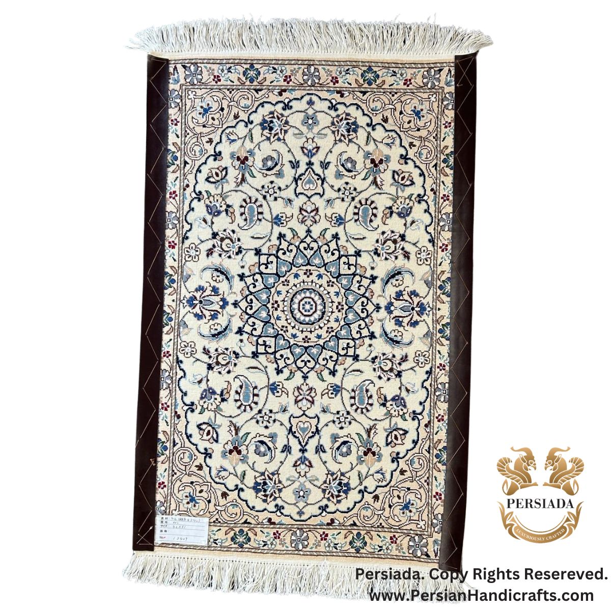 Handmade Wool Silk | Nain Persian Rug | RN8004-Persiada Persian Handicrafts