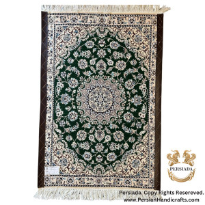 Handmade Wool Silk | Nain Persian Rug | RN8006-Persiada Persian Handicrafts