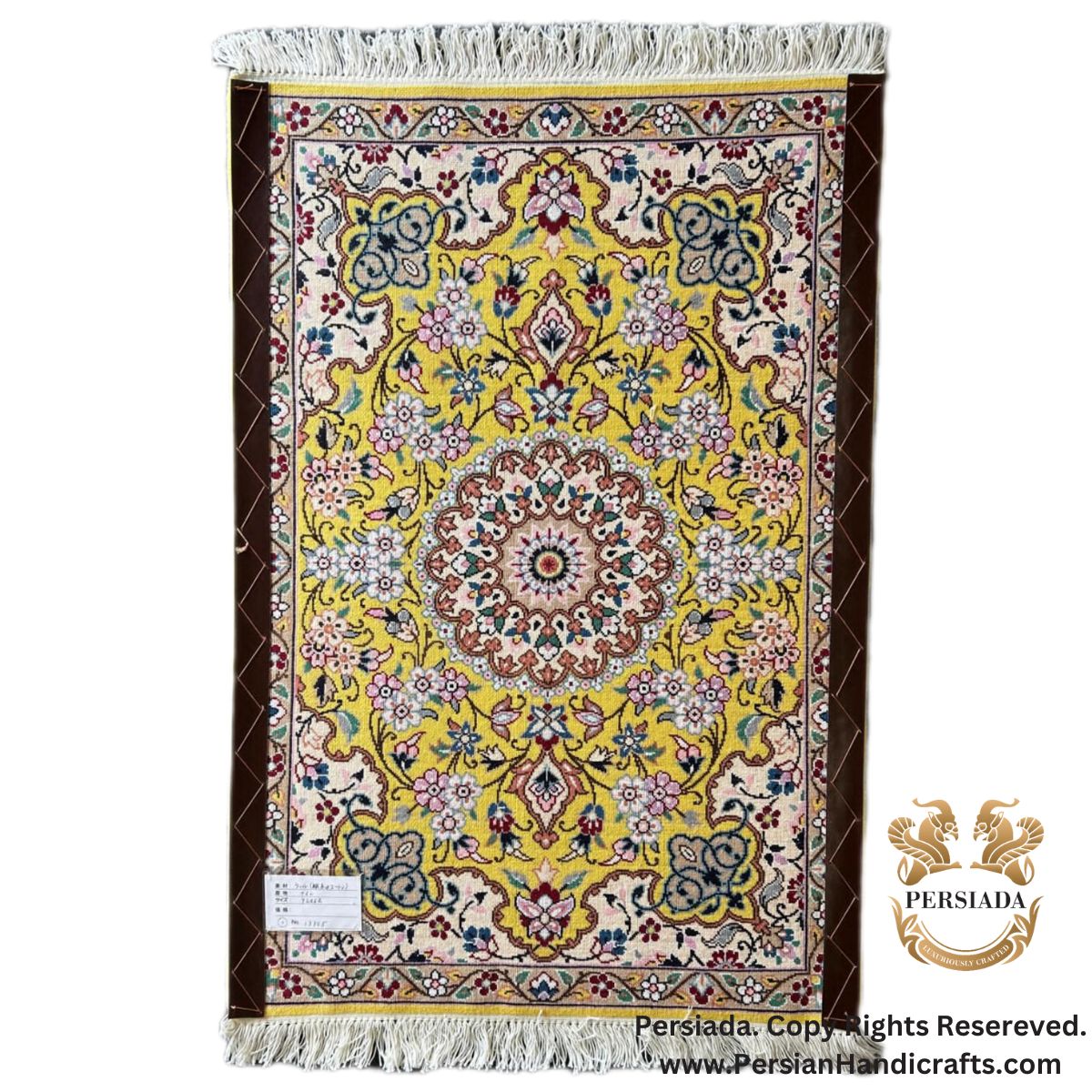 Handmade Cotton Wool | Nain Persian Rug | RN8007-Persiada Persian Handicrafts