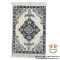 Handmade Cotton Wool | Nain Persian Rug | RN8009