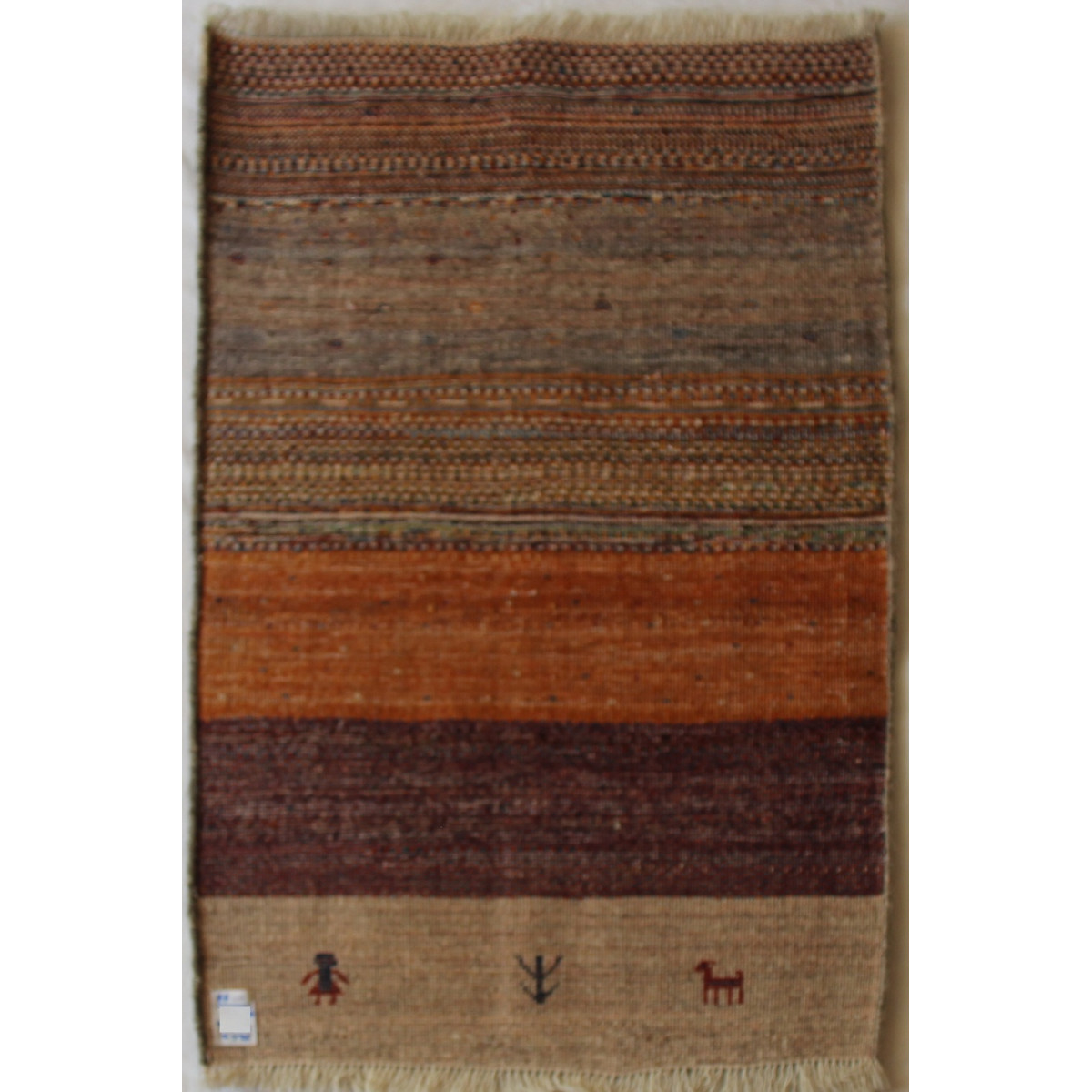 Persian Gabbeh Wool Rug - PRG1003-Persian Handicrafts