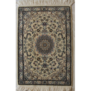 Nain Persian Wool & Silk Rug - PRN1004-Persian Handicrafts