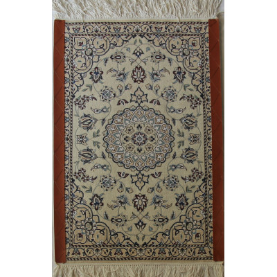 Nain Persian Wool & Silk Rug - PRN1009