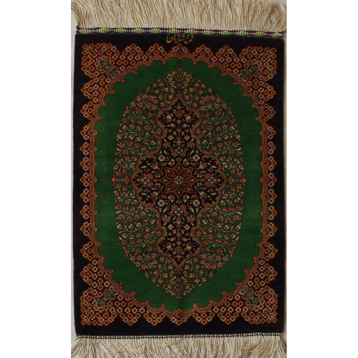 Qom Persian Silk Rug - PRQ1011-Persian Handicrafts