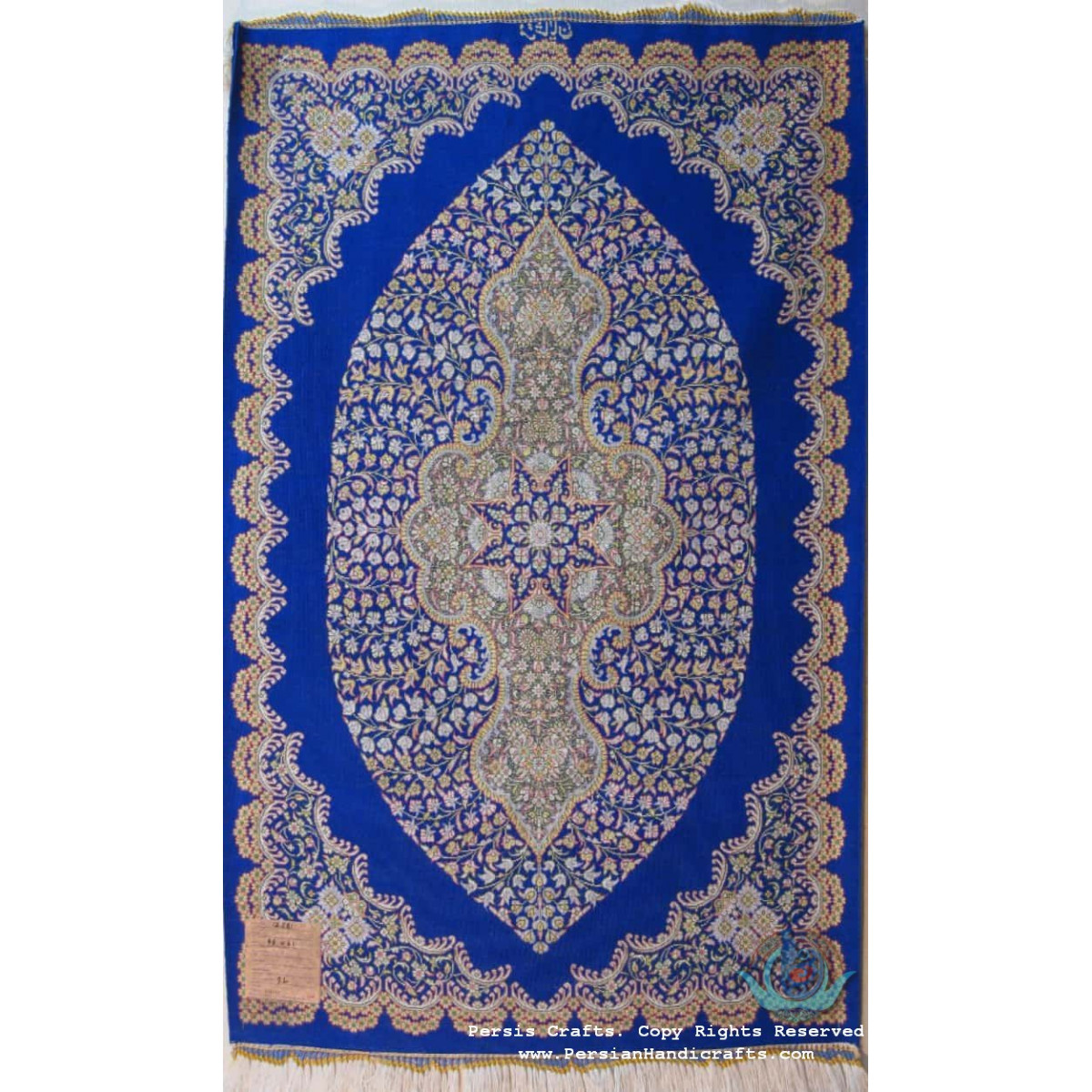 Premium Medallion Design Silk Qum Rug - RQ4050-Persian Handicrafts