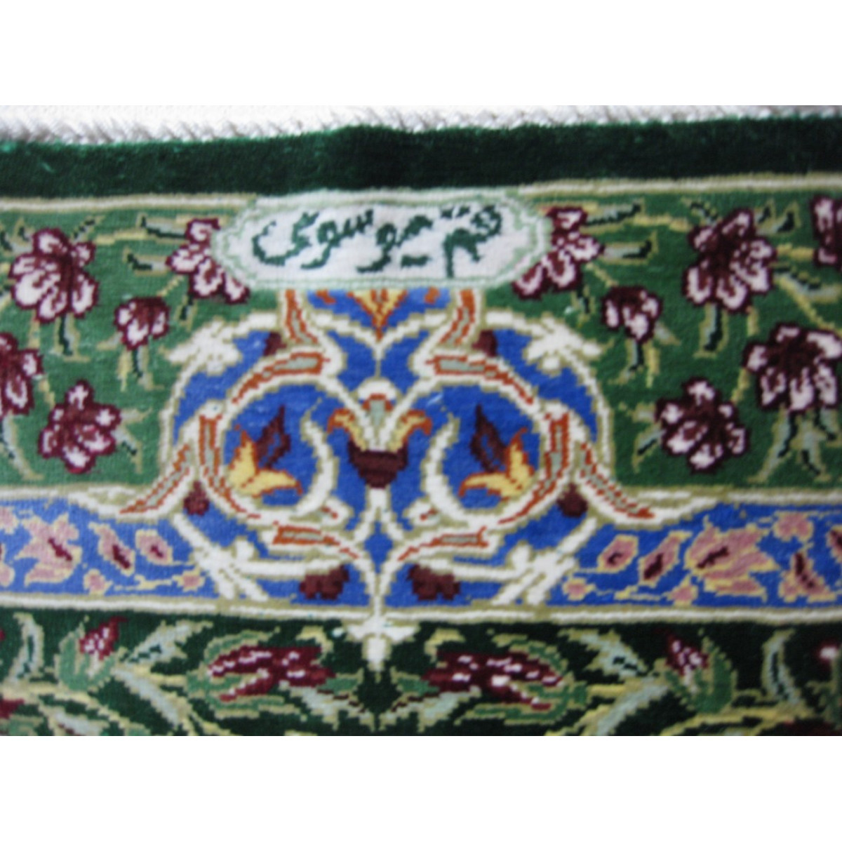 Premium Medallion Design Silk Qum Rug - RQ4053-Persian Handicrafts