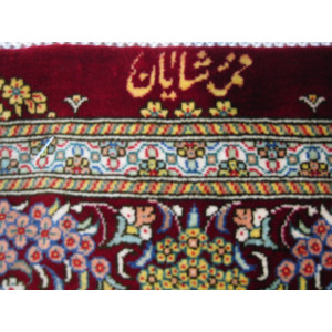 Premium Medallion Design Silk Qum Rug - RQ4055-Persian Handicrafts