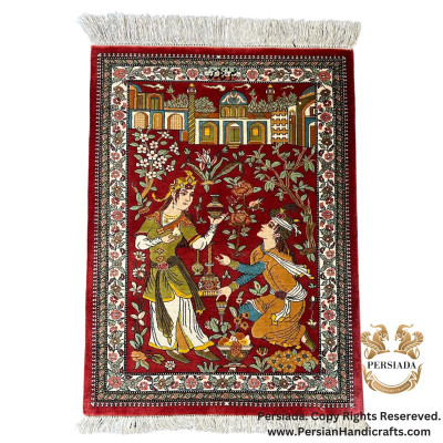 Handmade Silk | Qum Persian Rug | RQ8004