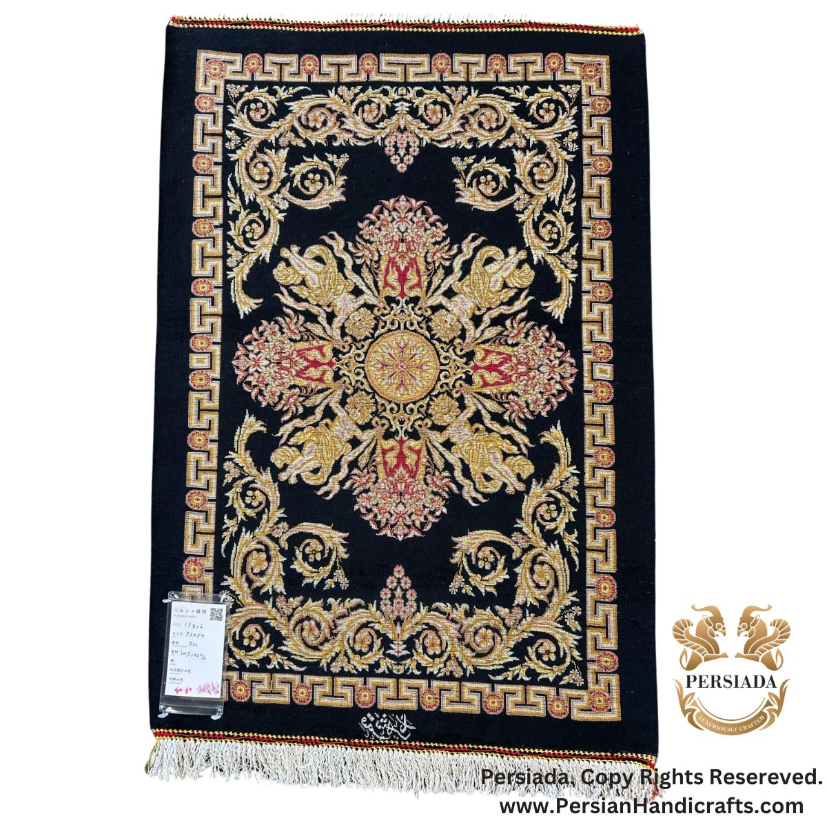 Handmade Silk | Qum Persian Rug | RQ8005-Persiada Persian Handicrafts