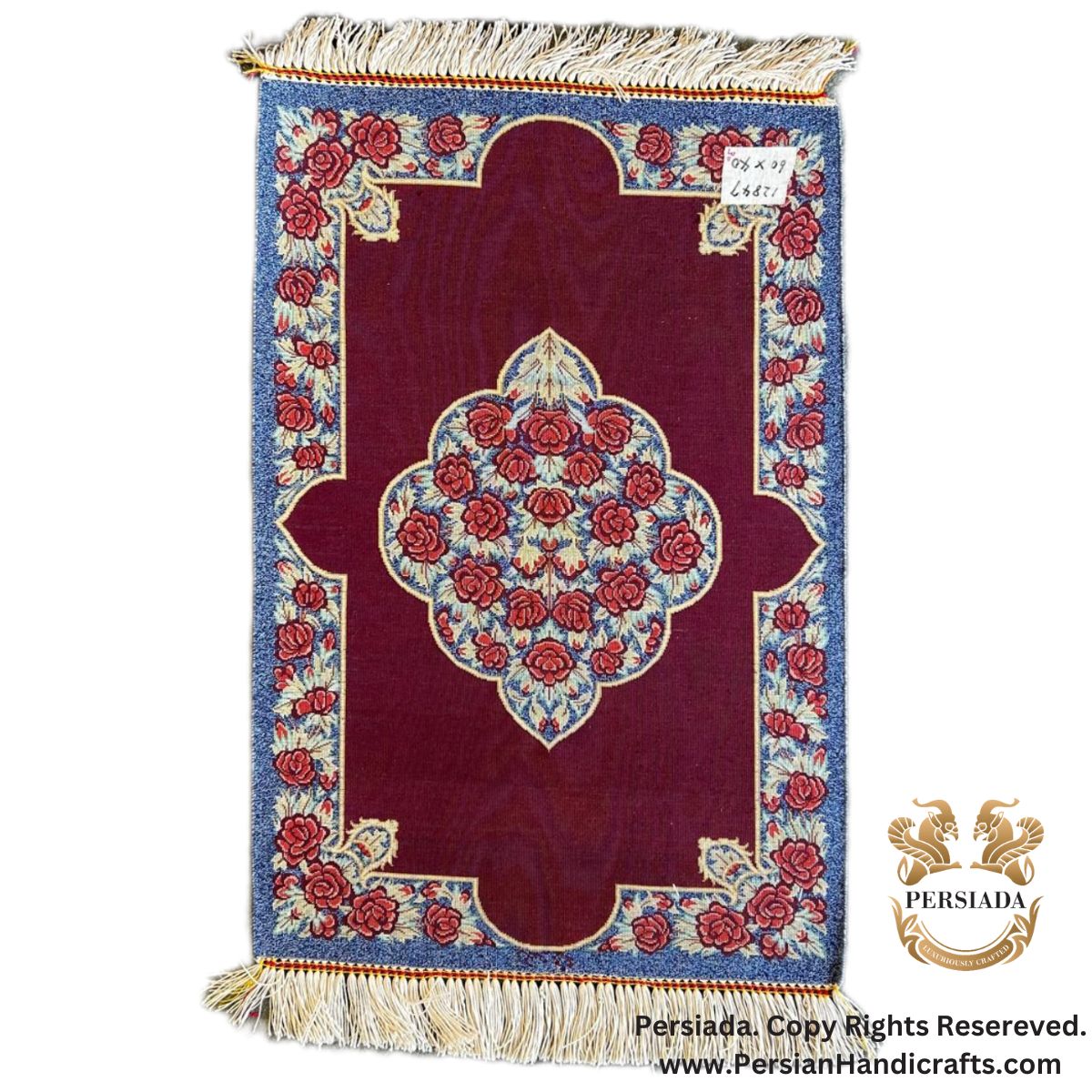 Handmade Silk | Qum Persian Rug | RQ8007-Persiada Persian Handicrafts