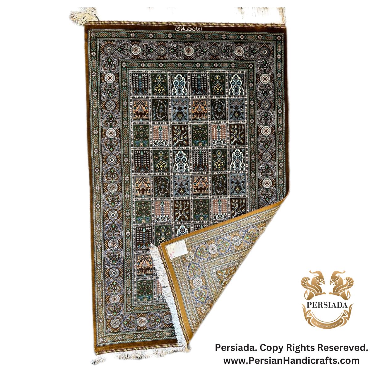 Handmade Silk | Qum Persian Rug | RQ8008-Persiada Persian Handicrafts