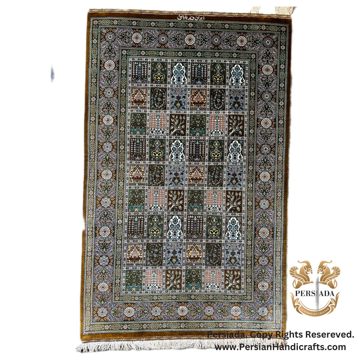 Handmade Silk | Qum Persian Rug | RQ8008-Persiada Persian Handicrafts