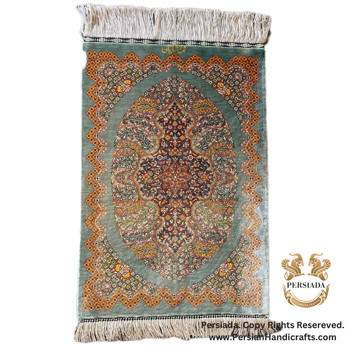 Handmade Silk | Qum Persian Rug | RQ8009-Persiada Persian Handicrafts