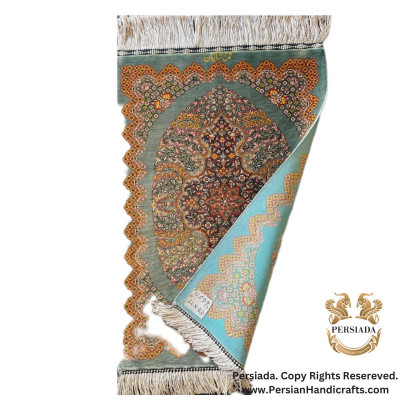 Handmade Silk | Qum Persian Rug | RQ8009