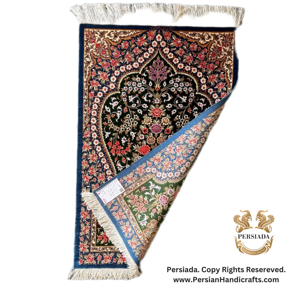 Handmade Silk | Qum Persian Rug | RQ8011-Persiada Persian Handicrafts