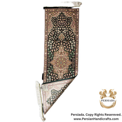 Handmade Silk | Qum Persian Rug | RQ8012