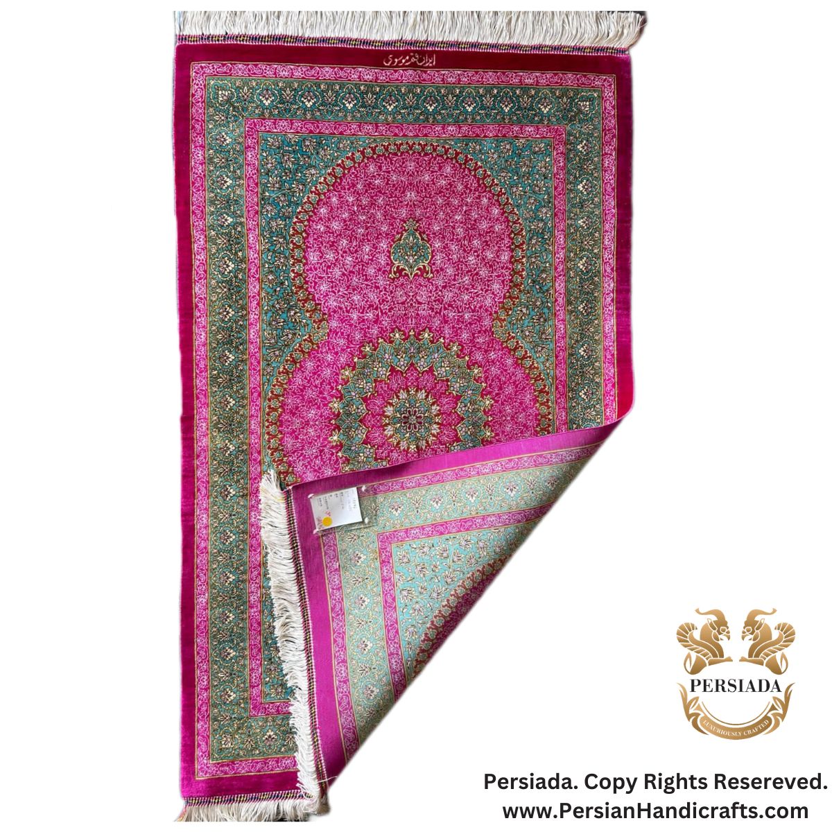 Handmade Silk | Qum Persian Rug | RQ8013-Persiada Persian Handicrafts