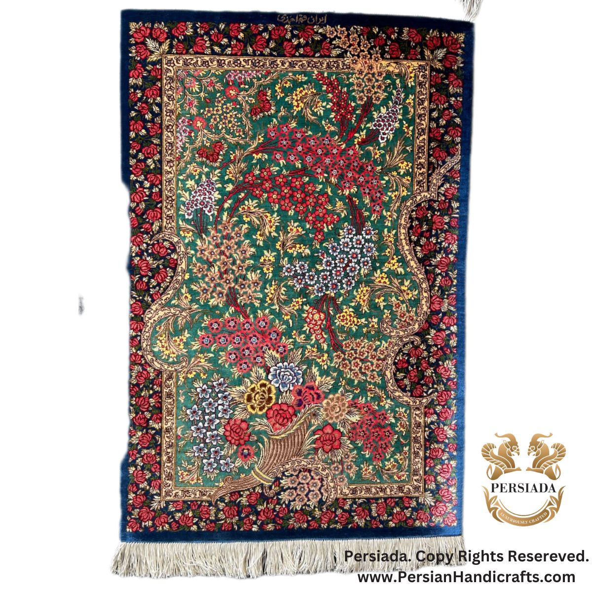 Handmade Silk | Qum Persian Rug | RQ8014-Persiada Persian Handicrafts