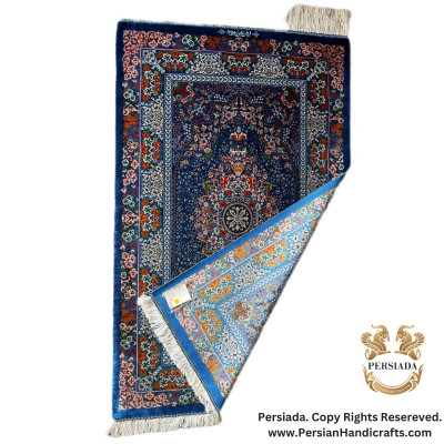 Handmade Silk | Qum Persian Rug | RQ8015