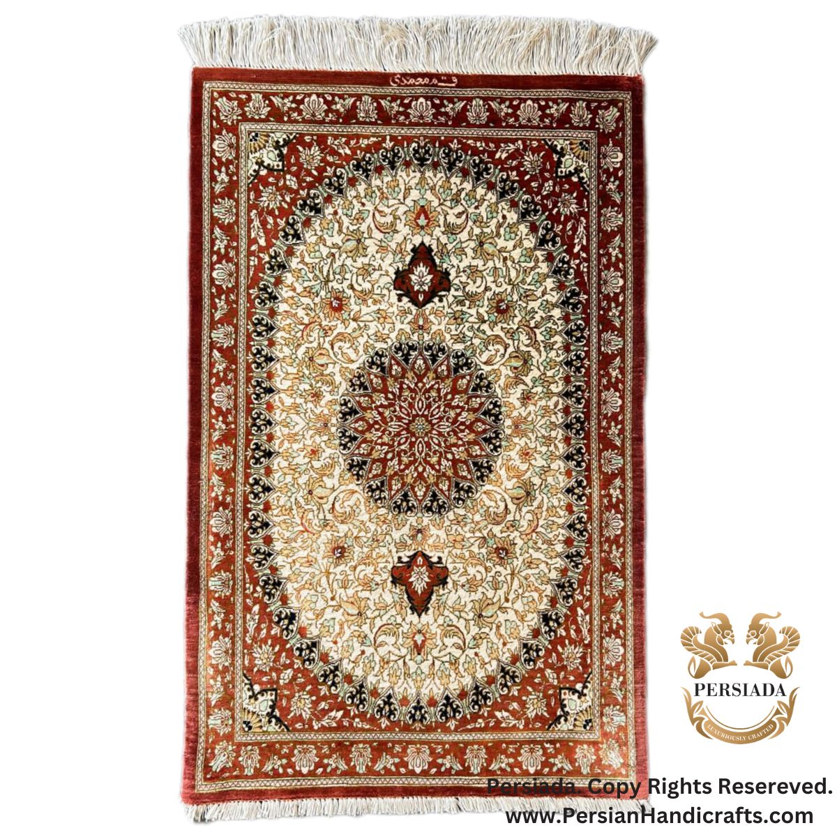 Handmade Silk | Qum Persian Rug | RQ8016-Persiada Persian Handicrafts