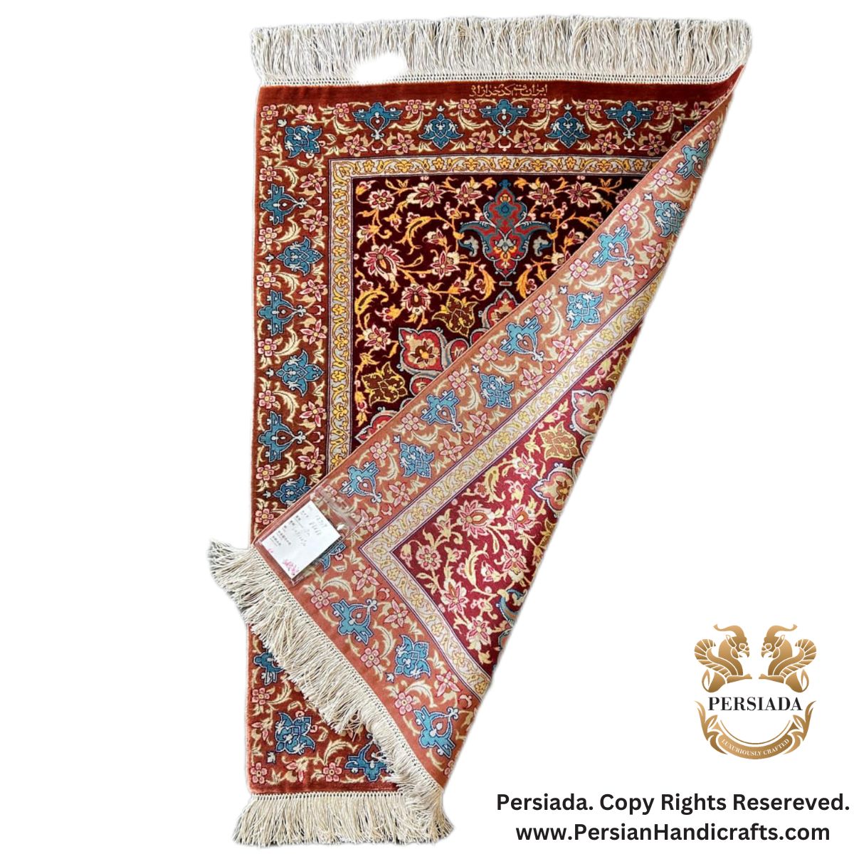 Handmade Silk | Qum Persian Rug | RQ8017-Persiada Persian Handicrafts