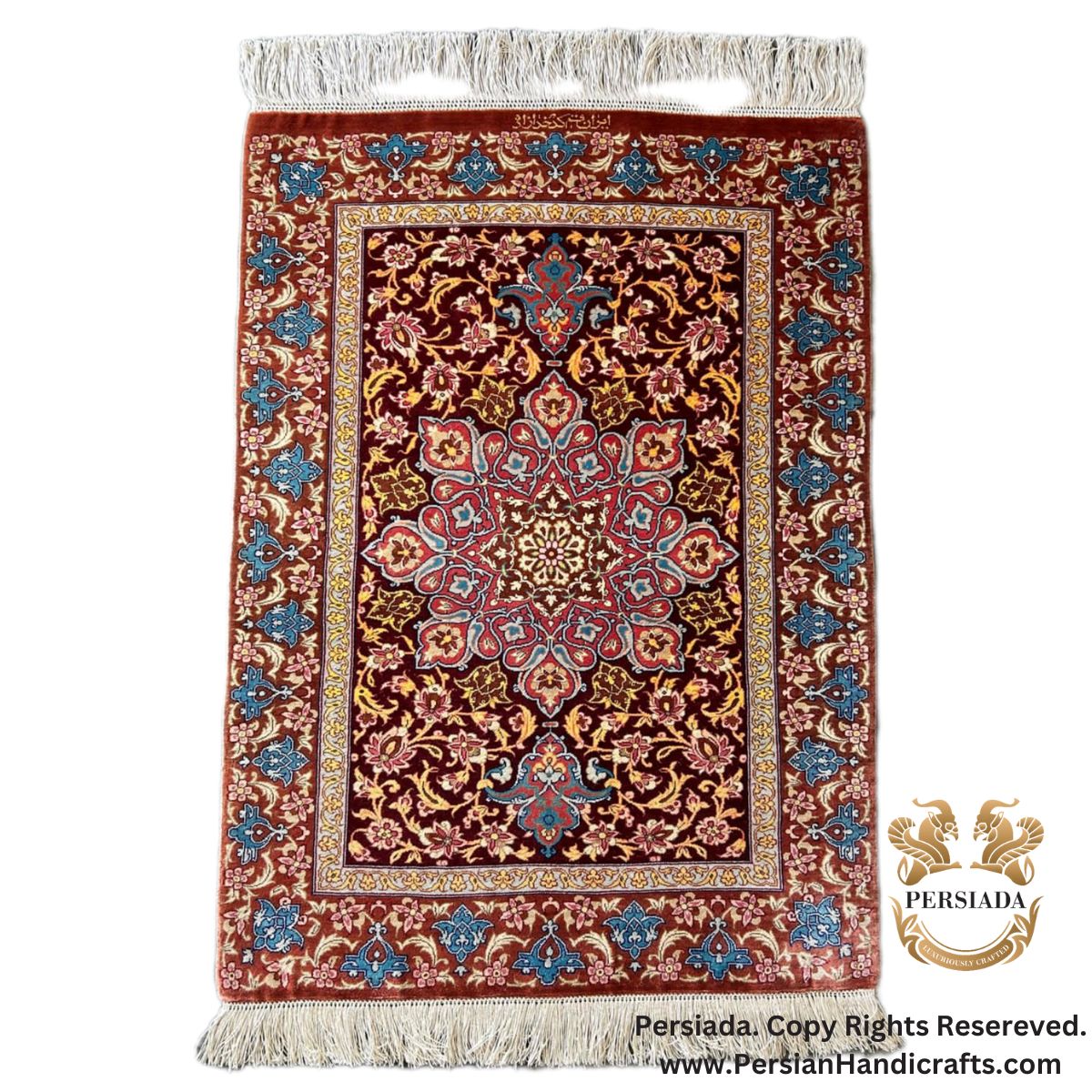 Handmade Silk | Qum Persian Rug | RQ8017-Persiada Persian Handicrafts