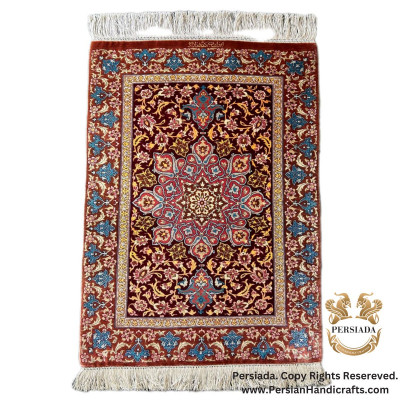 Handmade Silk | Qum Persian Rug | RQ8017