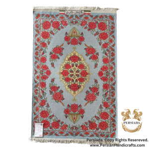 Handmade Silk | Qum Persian Rug | RQ8019-Persiada Persian Handicrafts