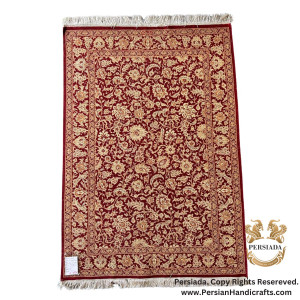 Handmade Silk | Qum Persian Rug | RQ8021-Persiada Persian Handicrafts