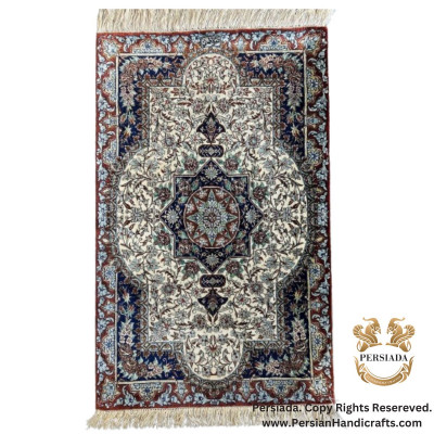 Handmade Silk | Qum Persian Rug | RQ8027