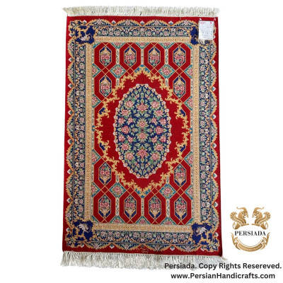 Handmade Silk | Qum Persian Rug | RQK8001
