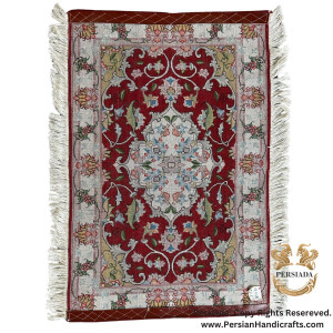 Handmade Silk | Tabriz Persian Rug | RT8001-Persiada Persian Handicrafts